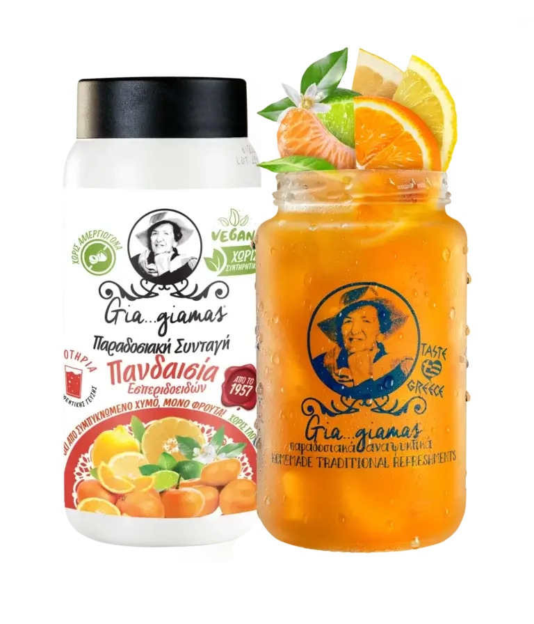 Gia Giamas Citrus Twist